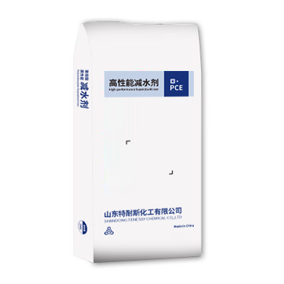 聚羧酸減水劑(PCE)廠家價格